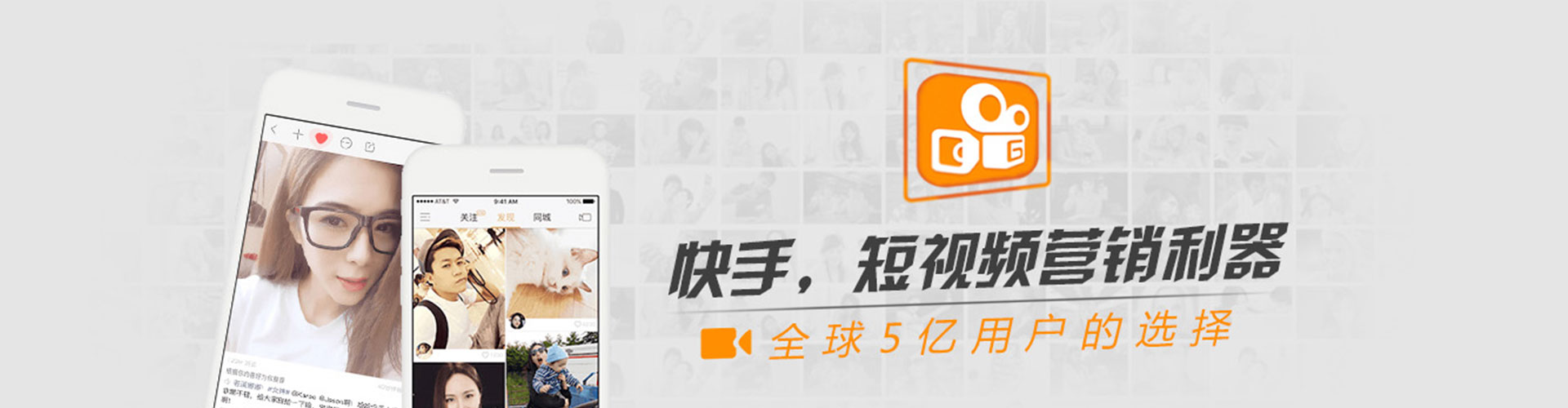 平安如何做sem