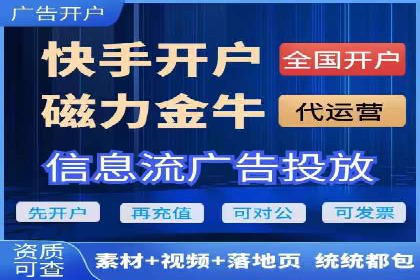 Sem优化公司成功案例：优化效果显著，客户好评如潮