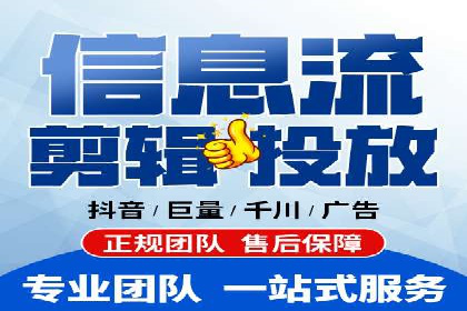 SEM托管策略在移动端的成功实践